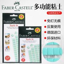 Huibojia no clayey glue Photo Wall special wall glue photo frame poster double-sided tape non-stick Wall