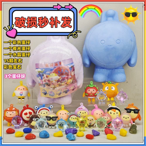 Ultra, археологическая игрушка, Ультрамен Тига для мальчиков и девочек, с драгоценным камнем, археологические раскопки, ископаемые