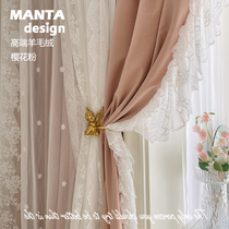 Retro French light luxury American lace gauze curtain pink princess wind shading thickened velvet matte velvet curtain