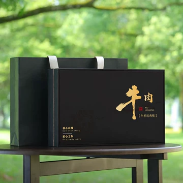 武夷岩茶牛栏坑礼盒-武夷岩茶牛栏坑礼盒促销价格、武夷岩茶牛栏坑礼盒