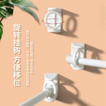 Steering ring triangle ring telescopic rod hook strut fixing bracket non-perforated shower curtain rod support stick hanging rod ring