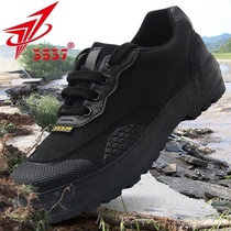 International Hua Emancipation Shoes 3537 Training Rubber Shoes Black Men And Women Outdoor Work Training Worksite Labor Shoes Anti Slip Wear