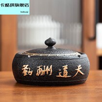 Ashtrays with cover Creative Home Office personality Trend Living room Chinese anti-fly ash dust-proof ceramic smoke cylinder