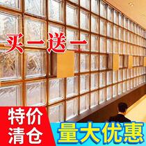 Chino Hollow Glass Brick Glass Brick Partition Wall Lighting Wall Bathroom Partition Glass Entrance TV Background Wall