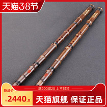 (only Zhuo Fu) Ethnic musical instrument playing level section Zizhu dongxiao musical instrument flip-flopstick Gtone Fadjustment Eight holes