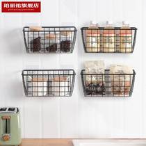 Kitchen Containing Hanging Basket Shelve Hanging Wall Style Bathroom Iron Art Grid Rack Basket Wall Without Marks for small potted plants
