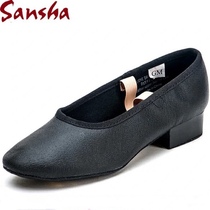 Sansha France Sansha Ballet Teachers Shoes Representative Shoes Examination Practice Shoe Pig Leather Children Character Dance Shoes