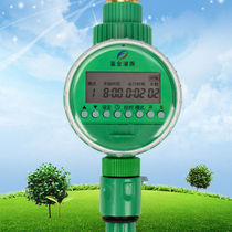 2022 New Gardening Theorizer Timed Hot Sell Rich Gold Irrigation Controllers Watering Sloth Machines Watering Automatic Store Length