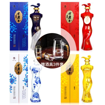 酒国色天香-酒国色天香促销价格、酒国色天香品牌- 淘宝