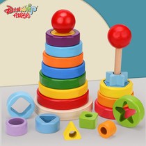 Year Old Tower Stack Leanle Infant Child Early Lessons Wisdom Collar 0-1 One 2 Rainbow Six 8-8 9 months Baby Toys
