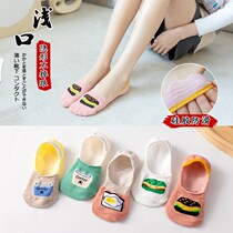 100% pure cotton 2 10 Double boat socks Silicone Gel Anti Slip Invisible Students Light Mouth Socks Children Summer Thin Socks