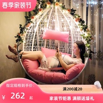 Rocking Chair Adults Balcony Light Lavish Young People Autumn home Lazy People Balcony Chandelia Indoor Leisure Hanging Basket Benches