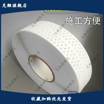 pvc self-adhesive yin and yang angle line paint work scraping putty guard strip ceiling plasterboard embedded seam with plastic