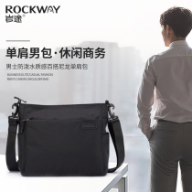 ROCKWAY ROCKY Mens Single Shoulder Bag Inclined Satchel Business Casual Mens Bag Work Commute Bag Casual Pure Color