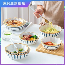 Air Fryer Special Bowl Day Style Baking Bowl Oven Microwave Oven Utensils Home Ceramics Sweet Bowl Fruit Salad Bowl