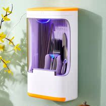 Intelligent disinfection chopstick cylinder perforated dust-proof and anti-mould wall-hanging draining water containing household chopsticks disinfection drying all-in-one machine