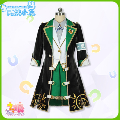 taobao agent Cosplay clothing of the second -tier rabbit race cos clothing Pretty Derby Qingzhu recalls the Black Iron Cosplay clothing