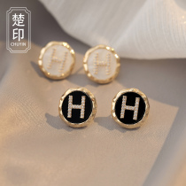 Alphabet Earrings Female Summer Temperament Earrings 2023 New Explosive Style Niche Design Sense Advanced Light Luxury Silver Needle Earrings