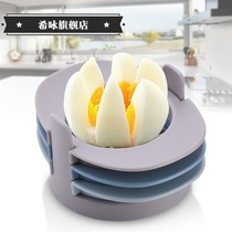 Egg Cutting Egg-cut Egg Chiche Egg Cut eggs Multi-functional cut-in-one-style three-in-one home Egg Cutter