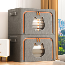 Clothes container box household cloth clothes clothes clothes folding basket bag large-capacity storage box artifact