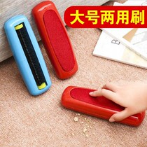 Sweep Bed Thever Home Big Numbers Clean Antistatic Clothes Brushed Cleaner Dust Brushes To Hairbrush Roller Type Stick