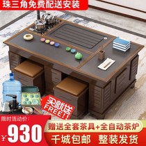 Fire Burning Stone Kung Fu Tea Table Multifunction Table Combination TV Cabinet Chinese Suit Living Room Office Solid Wood Tea Table