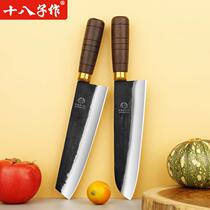 eighteen sub for kitchen knife home handcrafted for old decapitated double duty chefs knife ultra fast sharp cuisine Multi-use knife