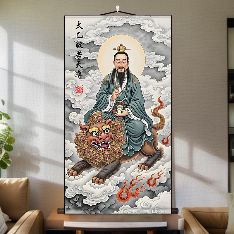 太乙神像-太乙神像促销价格、太乙神像品牌- 淘宝
