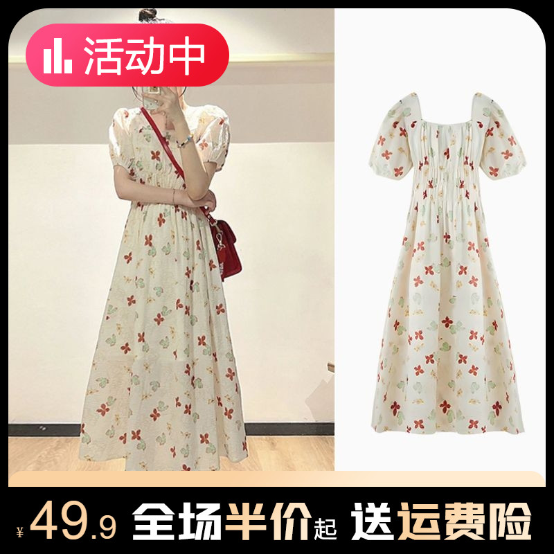 2023 New Small and High end, Unique and Beautiful Waist Long Dress, Gentle Fragmented Flower Dress, Children's Summer