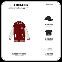 2021 New oversize New Year red baseball suit short coat womens autumn and winter top ins tide thickened