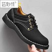 Baidiaoqing German camel mens shoes spring and autumn new waterproof tooling Martin boots mens casual mountaineering leather shoes big