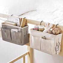 Headboard containing hanging bag Dormitory Cloth Art Storage Bag Multifunction Student Desk Hanging Basket Wardrobe Bedside Hanging
