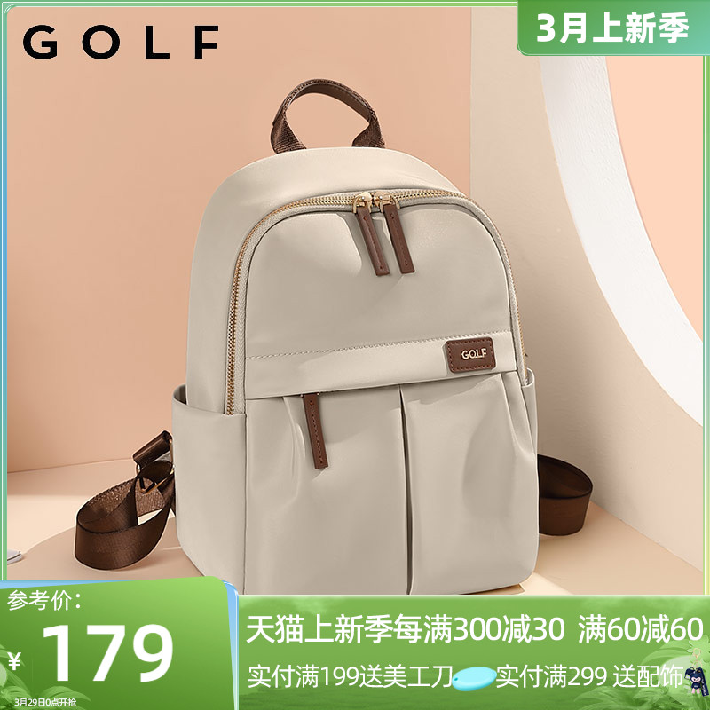 ゴルフバックパック女性のファッション軽量バックパックキャンバスミニ学生小さなスクールバッグアウトドア旅行小さなバッグ
