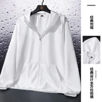 Personality Customized 1