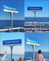 Internet celebrity road signs punch custom signs road signs road miss your wind I miss you very much road name signs guide signs