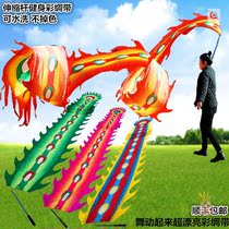 Dance Dragon Ribbon Fitness 6 m 6 m 8 m 10 m 10 m Throw Dragon With Tap Square Dance Fitness Dragon With the Ribbon Juggling
