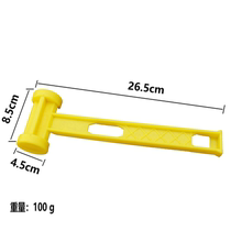 Outdoor camping tent ground nails plastic hammer hammer ABS plastic hammer portable small hammer sky curtain hammer