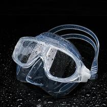 Professional high-definition adult diving mirror anti-fog snorkeling triple treasure mirror cover deep diving and nasal integrated swimming glasses equipment