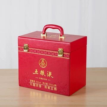 500ml×6瓶五粮液礼盒-500ml×6瓶五粮液礼盒促销价格、500ml×6瓶五粮液