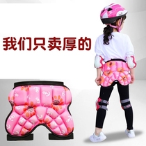 CHILD WHEEL SLIDE PROTECTION HIP PAD ICE PROTECTION HIP PANTS DRY SKATES ICE PROTECTION BUTT CUSHION WHEEL SLIDE PROTECTION WITH QUICK SLIP ANTI-FALL PANTS