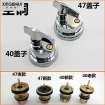 All-copper toilet squat toilet flush valve old-fashioned knob-type hand-twisted angle-type flushing public stool delay valve accessories