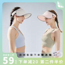 Auberge full range of large brim sky tops sunscreen hat women Summer cover Anti-UV men shading hats