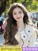 Wig female wig patch one trace invisible receiver large wave curl hair simulation wig