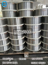 YD256 258 286 360 manganese steel wear-resistant flux cored wire mine crusher roll surfacing welding wire