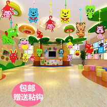 Kindergarten corridor pendant classroom Creative pendant shop Amusement Park ceiling decoration Cute panda monkey pendant