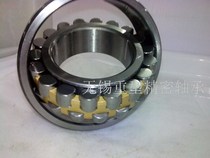 Spherical roller bearing Wafangdian bearing 22324 3624 120*260*80CA W33