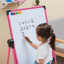 Water Stroke Drawing Board Blackboard Wall Baby Young Children Elementary School Children Home Writing Magnetic Erasable Whiteboard Support