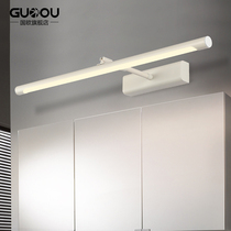 Mirror front light toilet led non-perforated bathroom telescopic mirror cabinet light bathroom three-color mirror light wall lamp Nordic simple