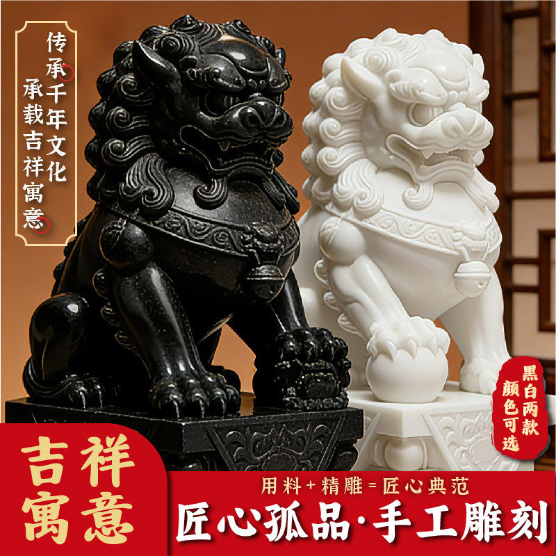 汉白玉守坟石狮摆件-汉白玉守坟石狮摆件促销价格、汉白玉守坟石狮摆件