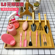 Potted small shovel planting flower gardening tools planting meat tool set mini three-piece set household shovel